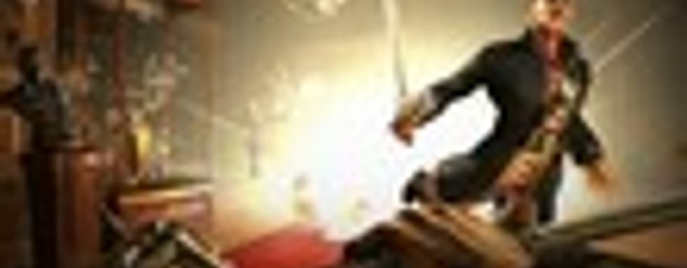 Новые скриншоты (Dishonored, Max Payne 3...)