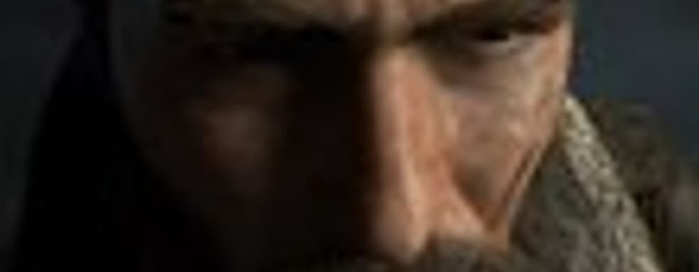 Тизер Deadlight