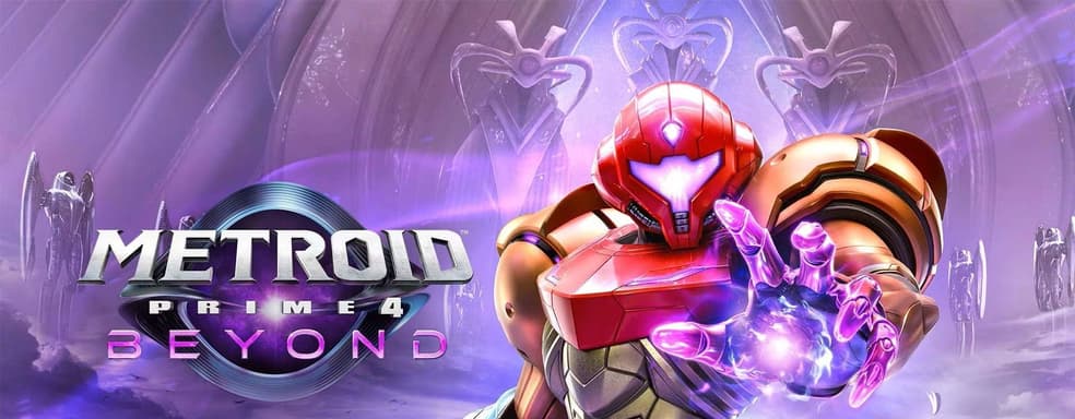 Nintendo косвенно подтвердила, что Metroid Prime 4 всё-таки выйдет в 2025 году