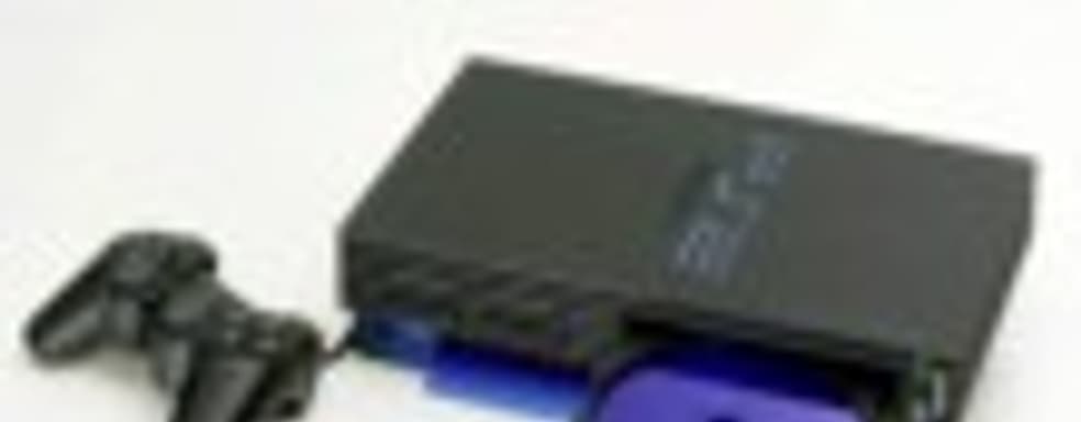 Американской PlayStation 2 исполнилось 15 лет