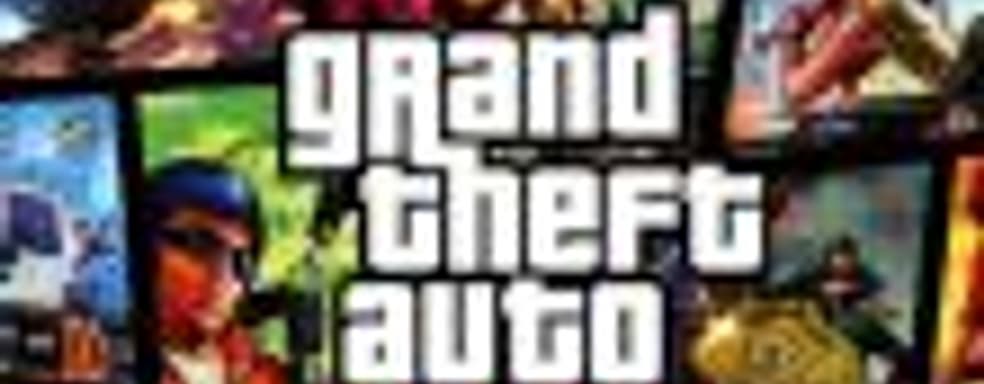 Генеральный директор Take Two не исключает, что в будущем компания может обратить внимание на жанр MMO