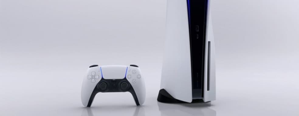 Она существует! – в сети появились фотографии реальной консоли PlayStation 5