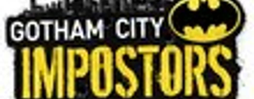 Дата выхода Gotham City Impostors