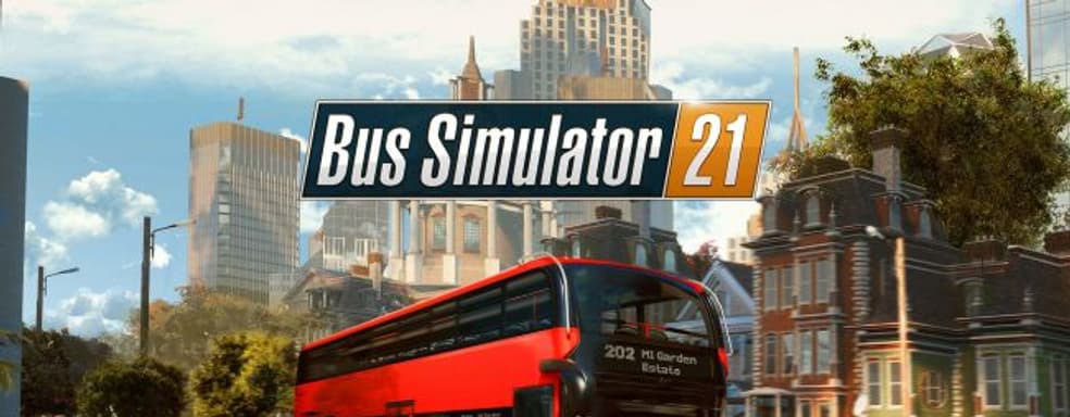 Мультиплееру быть. Авторы Bus Simulator 21 поделились подробностями о проекте