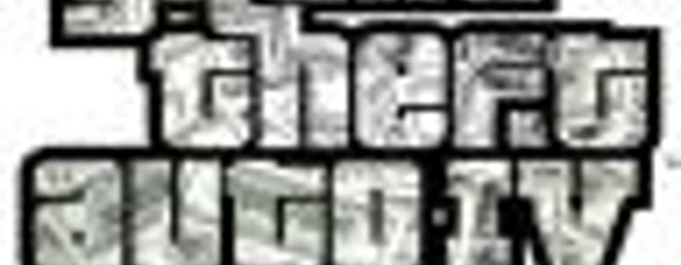 Rockstar об эпизодическом контенте для GTA IV