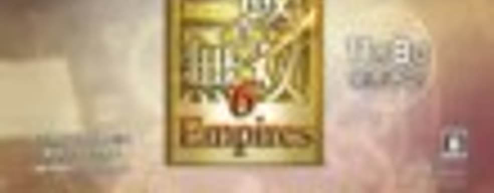 Трейлер Dynasty Warriors 7: Empires