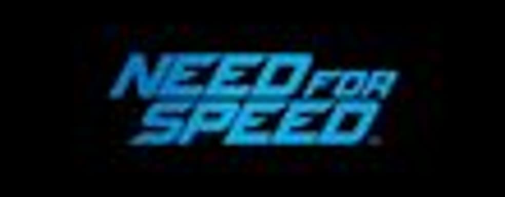 Need for Speed возьмет перерыв, новая часть ожидается в 2017 году