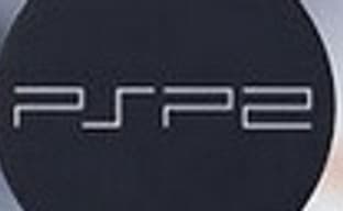 Слух: Sony анонсирует PSP2 в конце месяца
