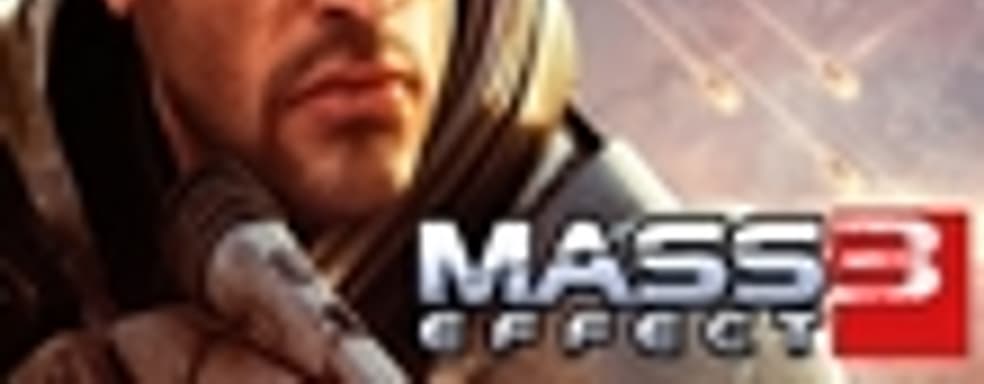 Mass Effect 3 с сюжетными и мультиплеерными DLC