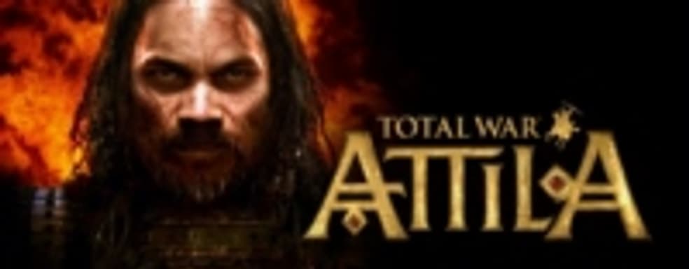 Total War: Attila в феврале 2015
