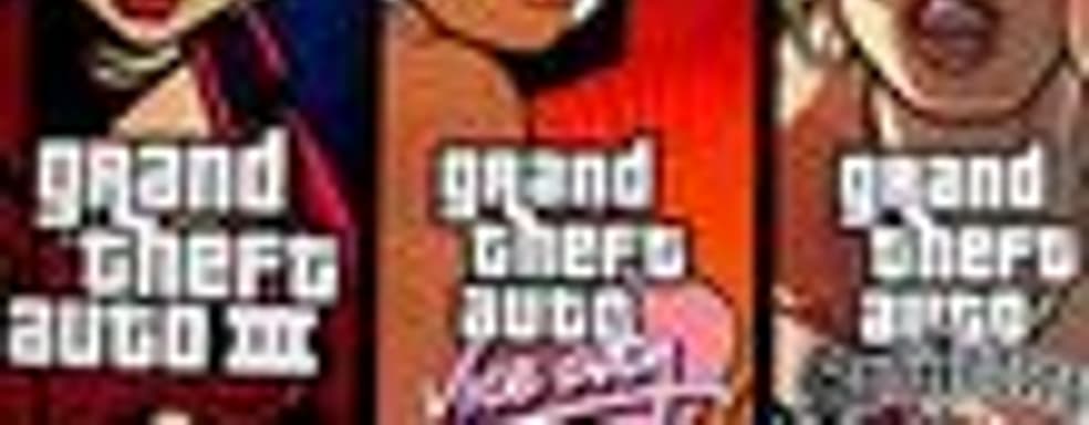 GTA: Triple Pack для PS2 