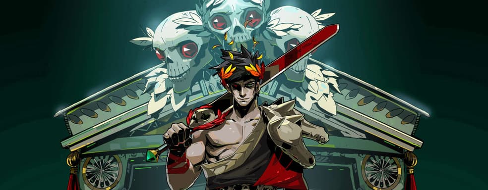 Hades признана самой высокооценненной игрой на PS5 и Xbox Series X|S
