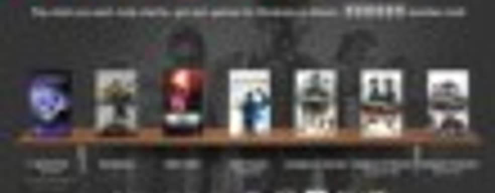 THQ подалась на Humble Bundle