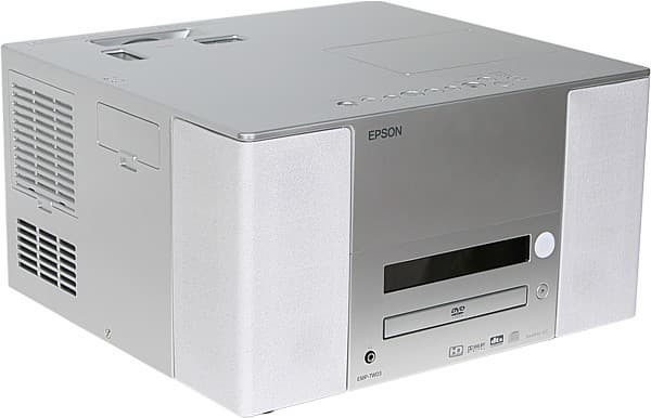 Projector, general view