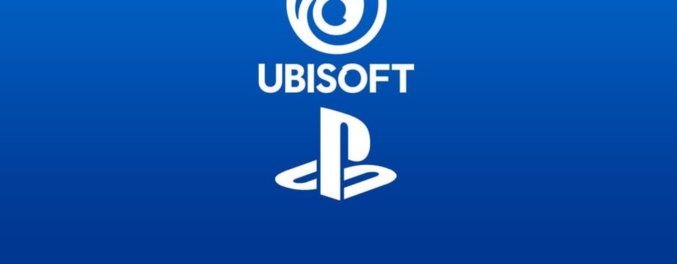 Отец God of War: «Чтобы конкурировать с Microsoft, PlayStation должна приобрести Ubisoft»