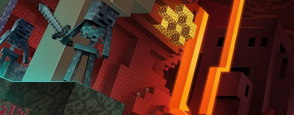 Тёмная сторона Minecraft. Названа дата выхода крупного обновления Nether Update