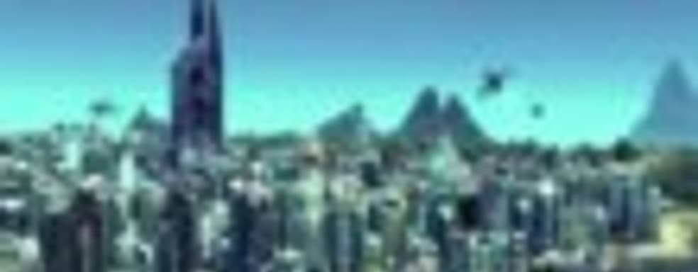 Anno 2070: Deep Ocean в продаже