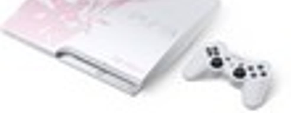 PS3 для фанатов Final Fantasy XIII. FFVIII в PSN 