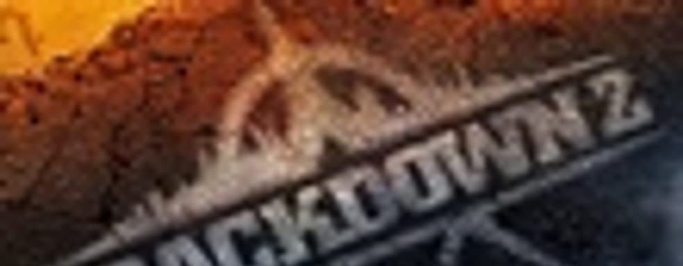 Crackdown 2: первые детали