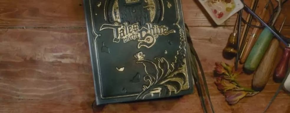 Фанатам «Властелина колец» и «Хоббита» приготовиться. Анонсирован показ Tales of the Shire