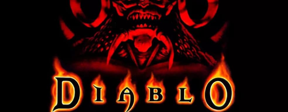 Фанат выпустил ремейк трейлера Diablo 1