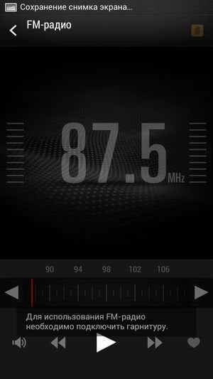 Обзор смартфона HTC One mini