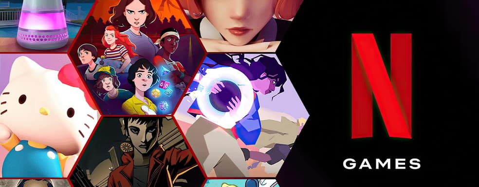 Компания Netflix объявила об инвестициях в генеративный ИИ для создания игр на фоне закрытия одной из своих амбициозных студий