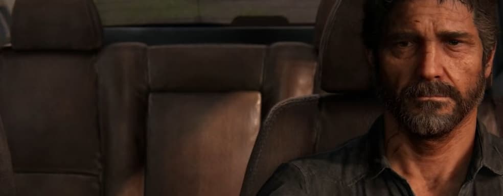 Актуальную версию The Last of Us Part 2 сравнили с ранней демонстрацией и оригинальной The Last of Us