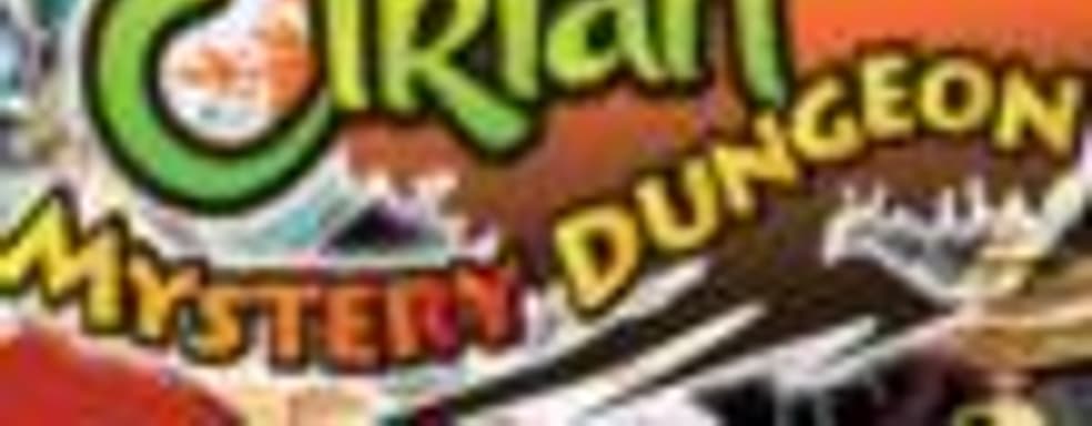 Etrian Mystery Dungeon для 3DS в продаже