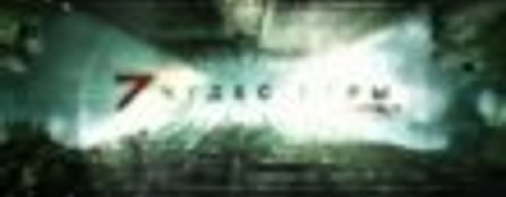 «Семь чудес» Crysis 3 - шестая часть