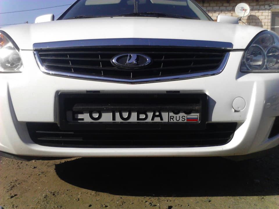 Шторка на госномере