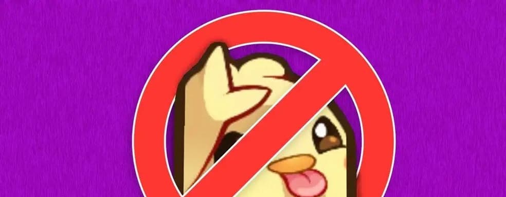 Twitch посчитал эмодзи с птичкой, держащей букву «L» у лба, оскорбительным, поэтому заблокировал его