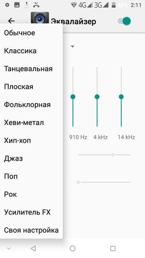 Обзор смартфона Doogee Mix