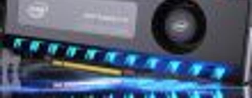 Intel готовится к «Одиссее» на рынок видеокарт