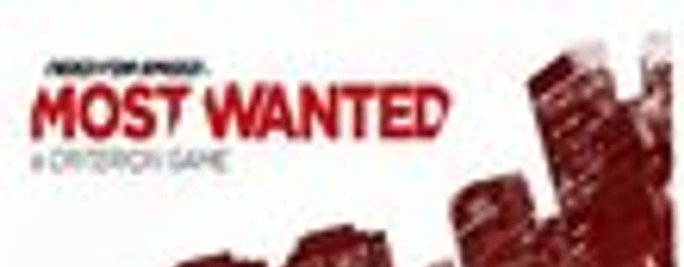 Need for Speed: Most Wanted - бонусы по предзаказу