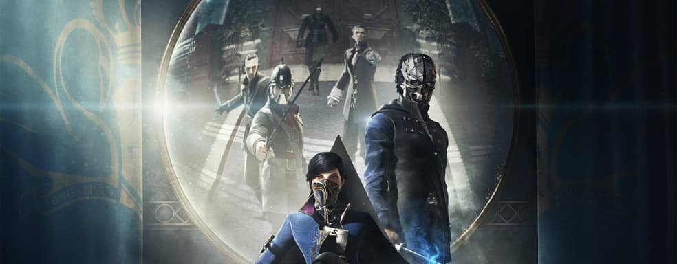 Между справедливостью и местью – тонкая грань: открылся предзаказ на книгу «Хроники Dishonored. Тень Дануолла»