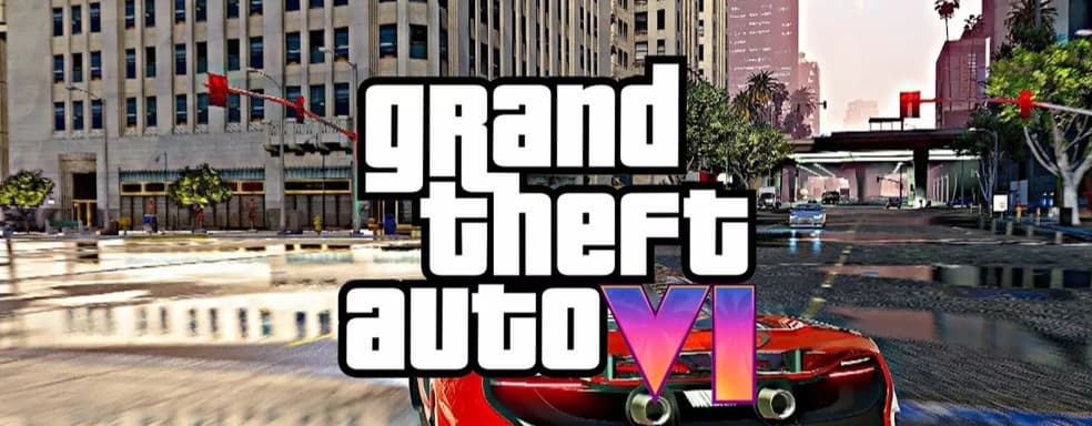 GTA 6 и GTA Online 2: два разных проекта — информатор