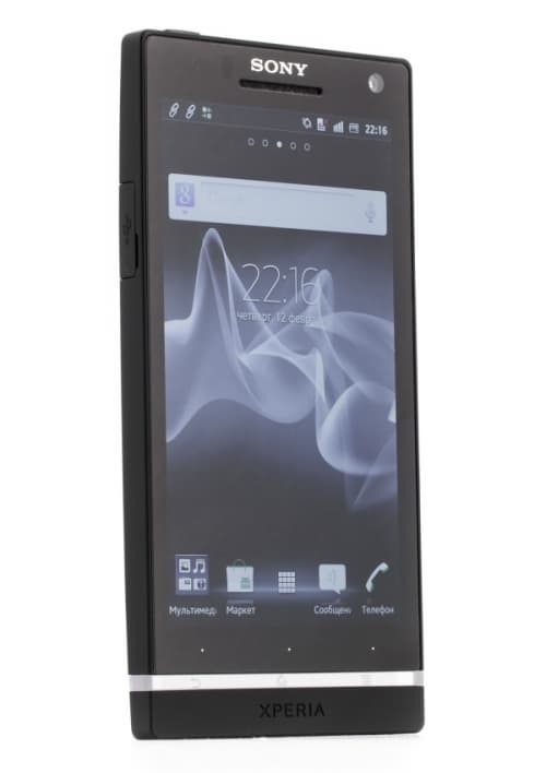 лицевая сторона Sony Xperia S — лицевая сторона