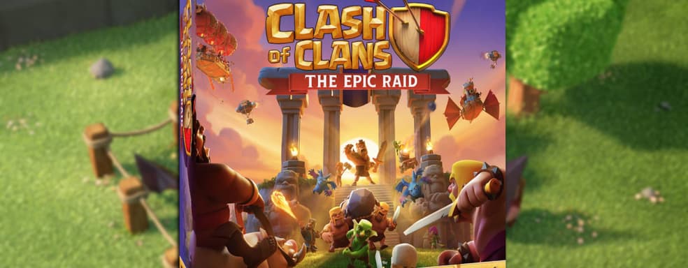 Настольная игра Clash of Clans: The Epic Raid собрала нужную сумму на Kickstarter всего за 24 минуты