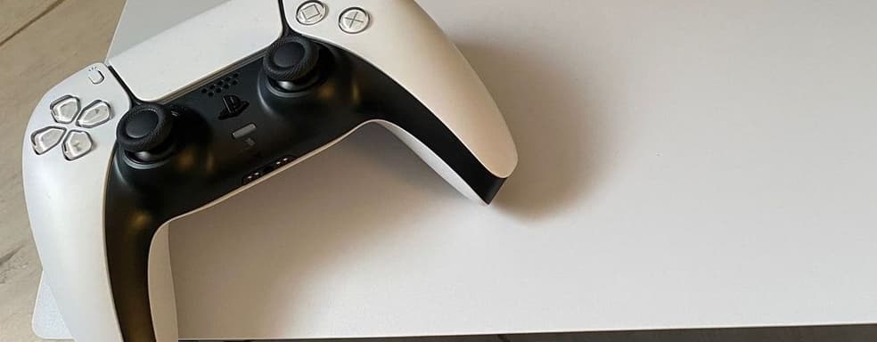 Sony предложила европейцам приобрести PlayStation 5 по рекомендованной цене напрямую у нее