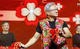 Глава NVIDIA пустился в пляс в Китае. Выступление Дженсена Хуанга привлекло много внимания