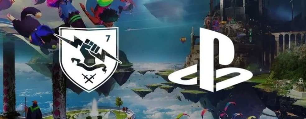 Студия PlayStation работает над проектом Gummy Bears. Это MOBA с элементами Smash Bros — слух