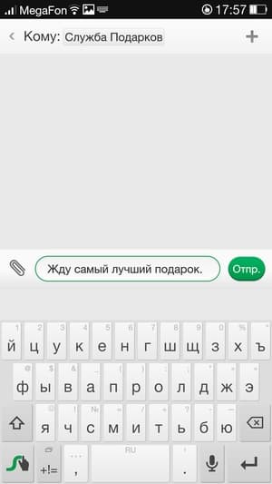 Прошивка ColorOS на Oppo N1