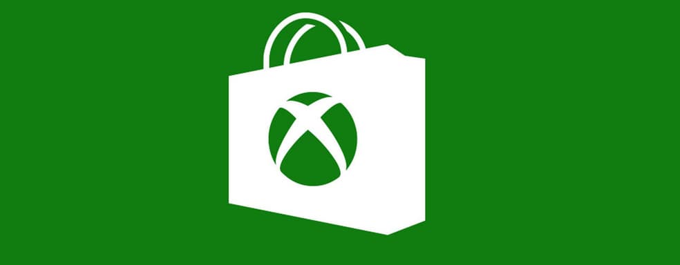 СМИ: Microsoft готовит обновление для цифрового магазина Xbox под названием Mercury