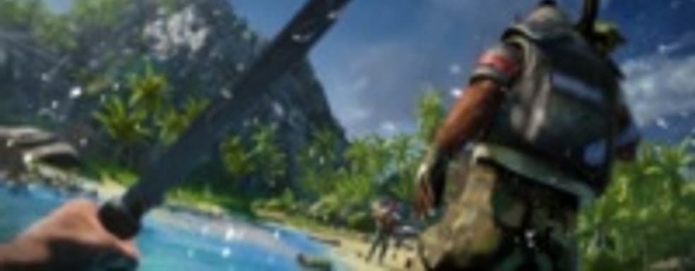 РС-версия Far Cry 3 потребует 4 ГБ RAM (лучше 6 или даже 8)