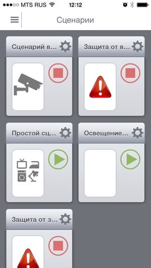 интерфейс Inwion в iOS интерфейс Inwion в iOS