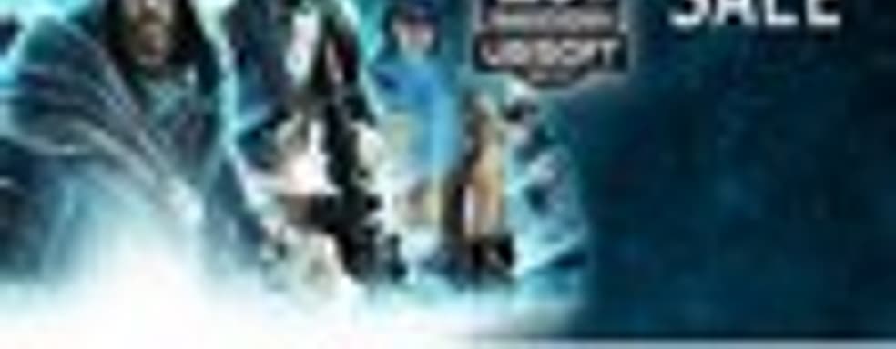 Ubisoft празднует 25 лет. Скидки в PSN [Обновлено]