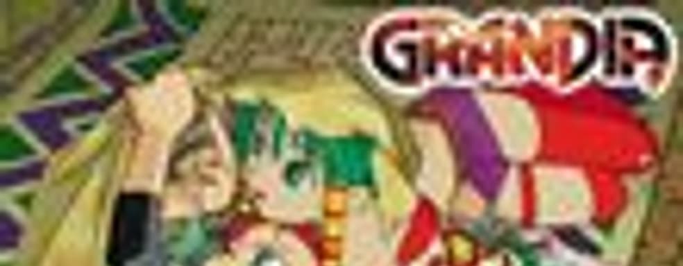 Ушел из жизни создатель Grandia