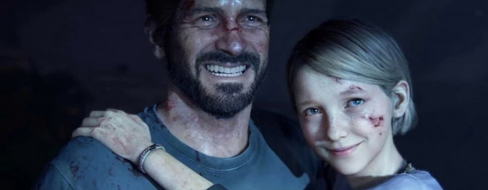 Создатель шоу The Last of Us назвал сюжет первоисточника «величайшим» в истории видеоигр
