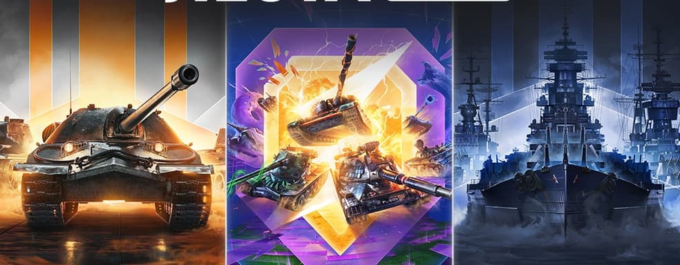 Выручка «Леста Игры» в 2024 году составила 35 миллиардов рублей